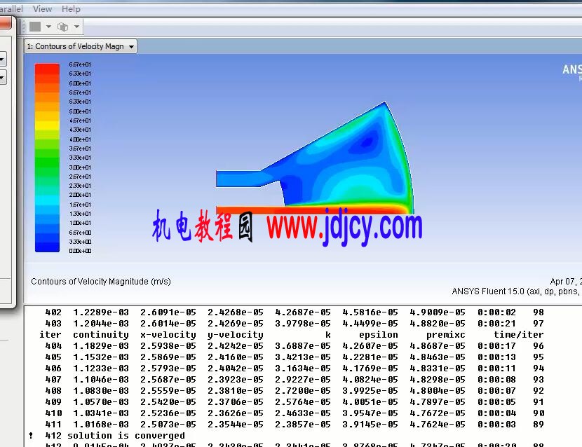 ansys icem cfd еџєзЎЂж•™зЁ‹дёЋе®ћдѕ‹иЇ¦и§Ј